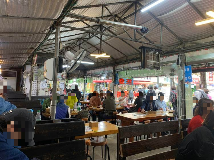 도봉산역 맛집 영광집 내부 모습