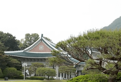 청와대 관람신청