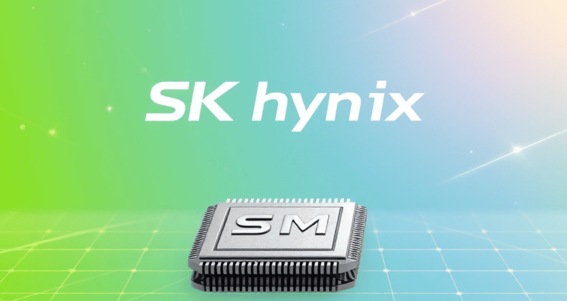 HBM 시장분석 및 경쟁력