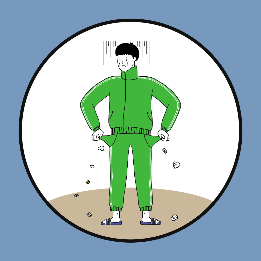 무직자 소액대출