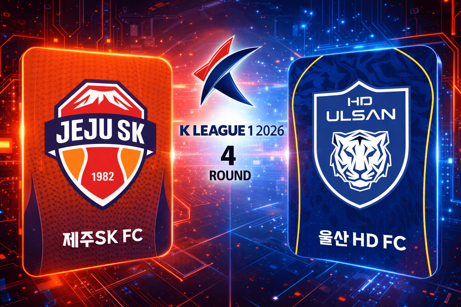 제주 SK FC vs 울산 HD 경기 분석: 이동경 클래스, 울산 3연승 질주