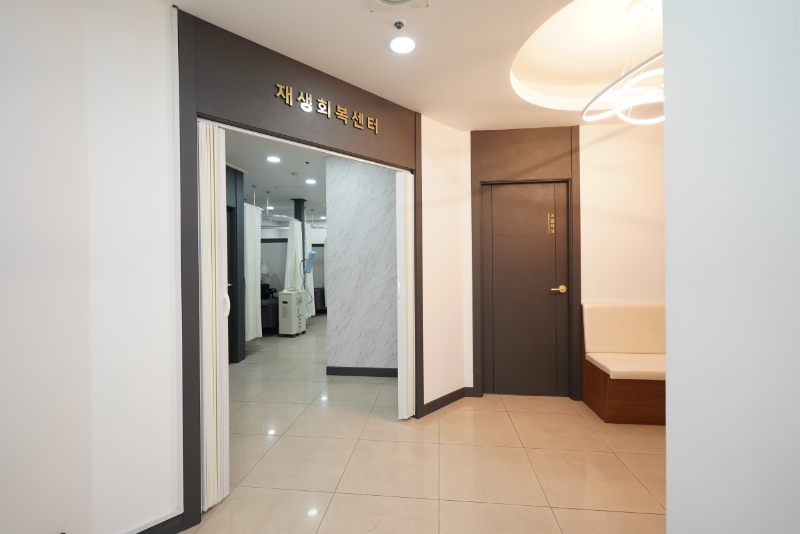 마포구 대흥동 정형외과 전문의 유명하고 잘하는 곳 추천 TOP 5