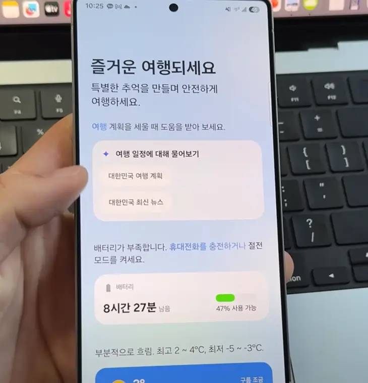 사진13