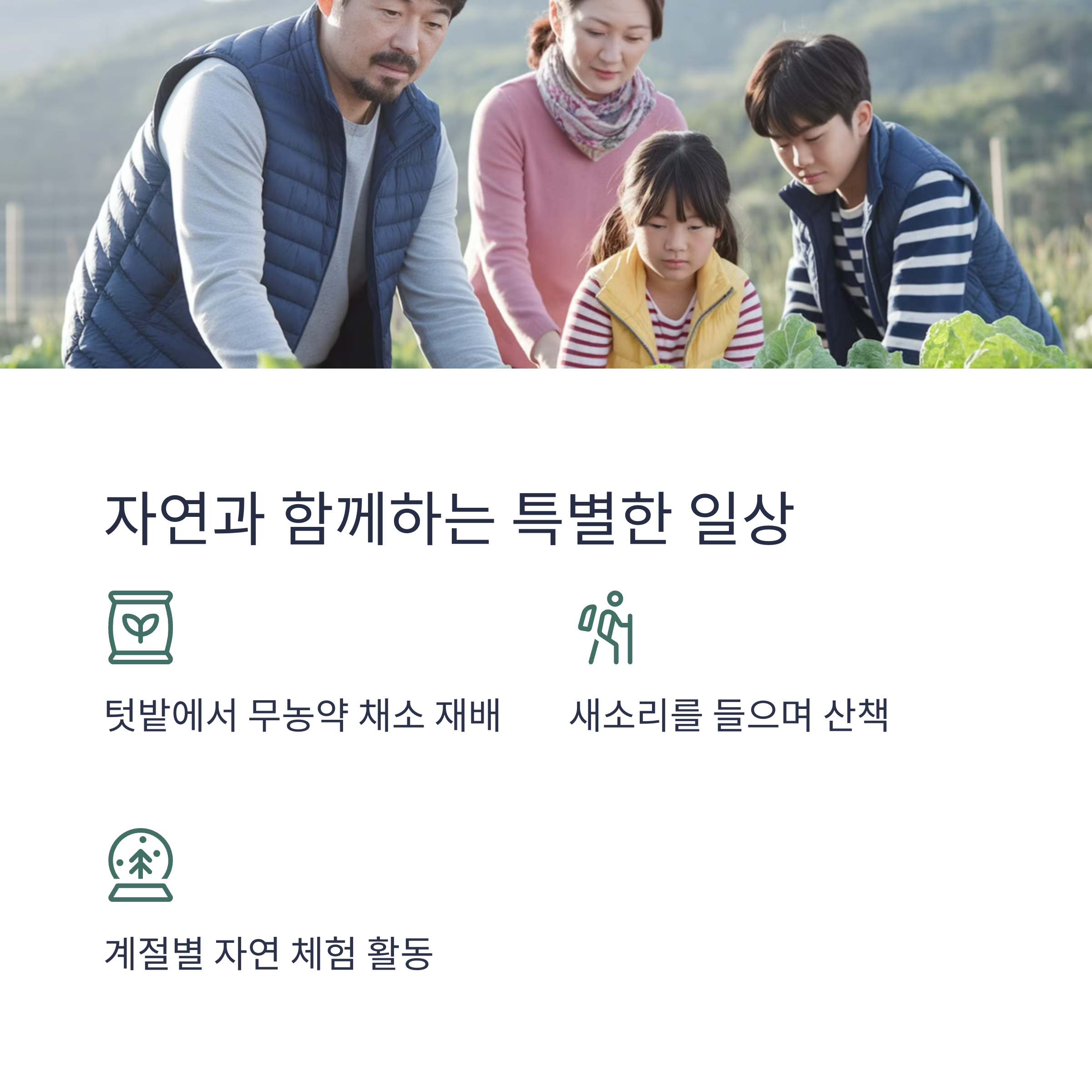 κ΄΄μ° μ μμνμ λ§€λ ₯, λμμμ λλ μ μλ νΉλ³ν μΆ