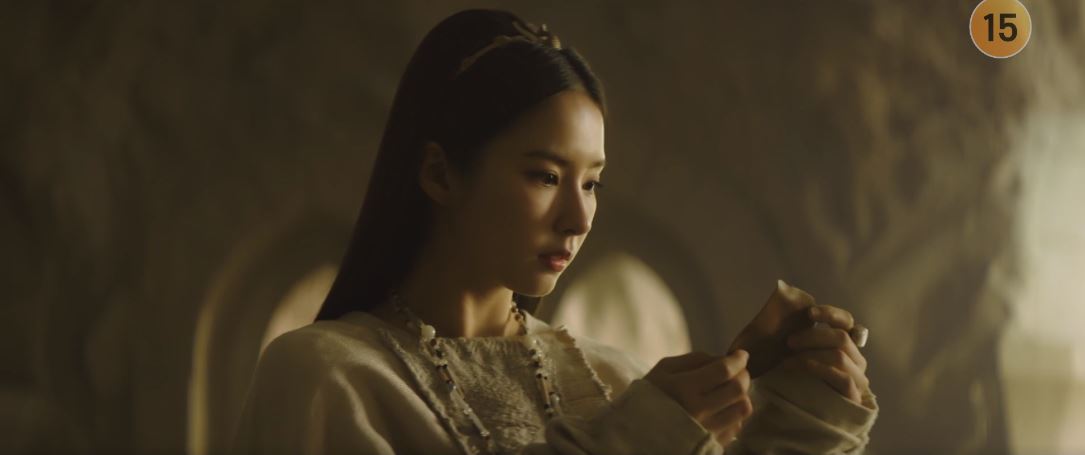 아라문의검_4회