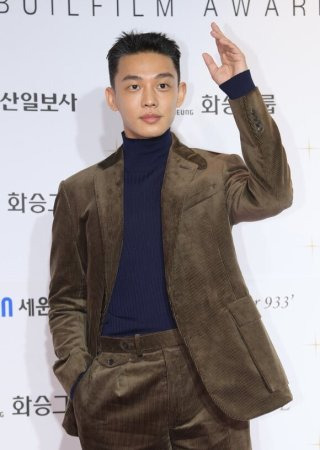 유아인 배우 데뷔