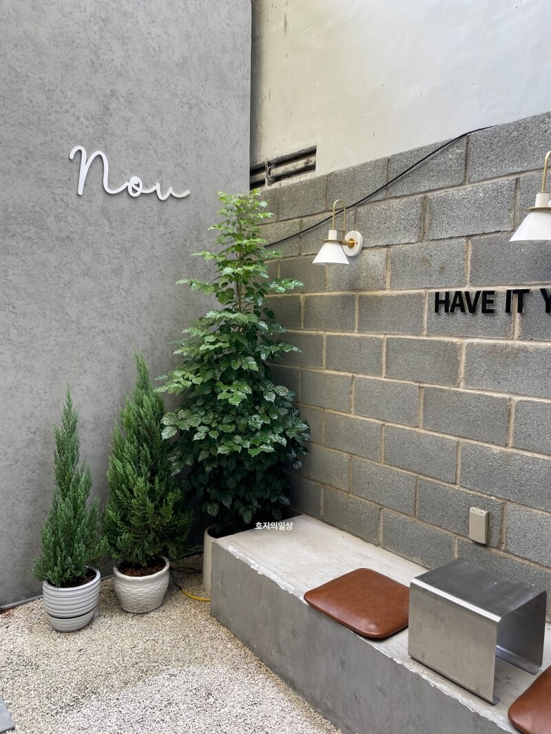 나트랑 시내 감성 카페 노브 커피 - 야외 좌석