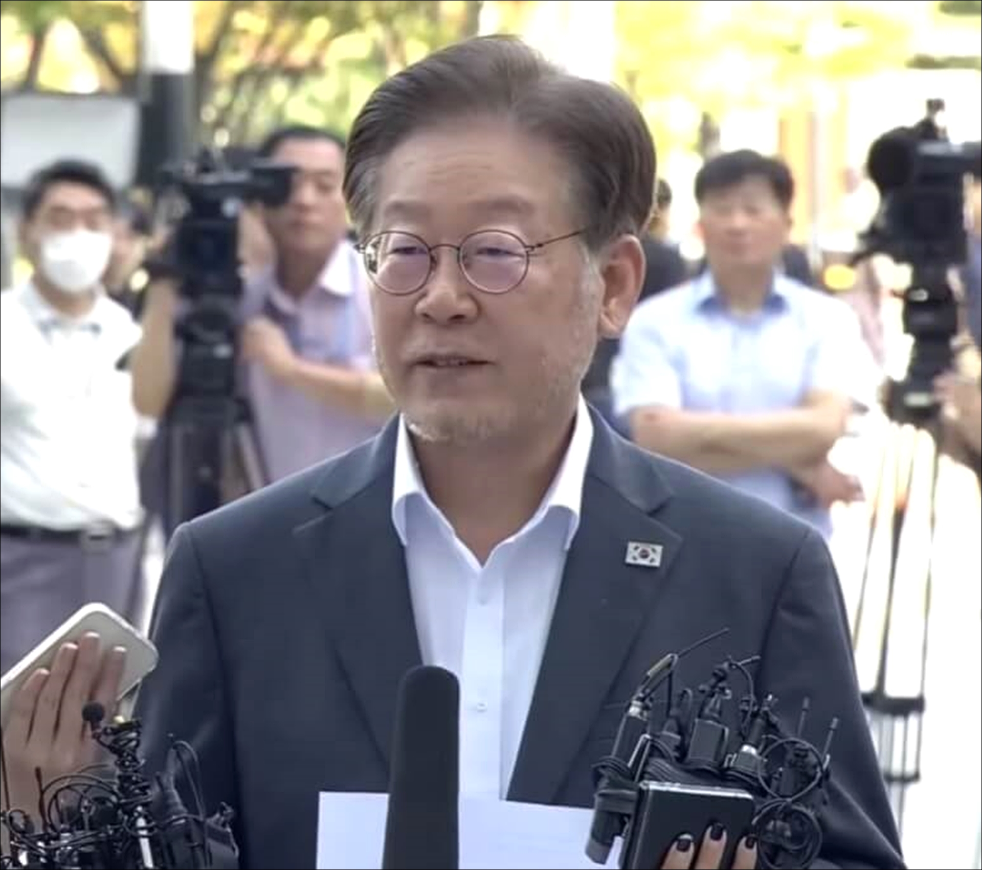 유창훈 판사는 누구인가