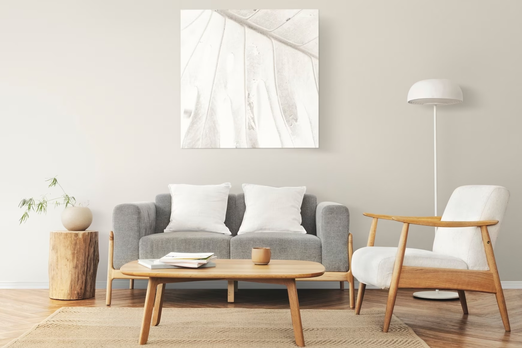 주택구입자금 대출