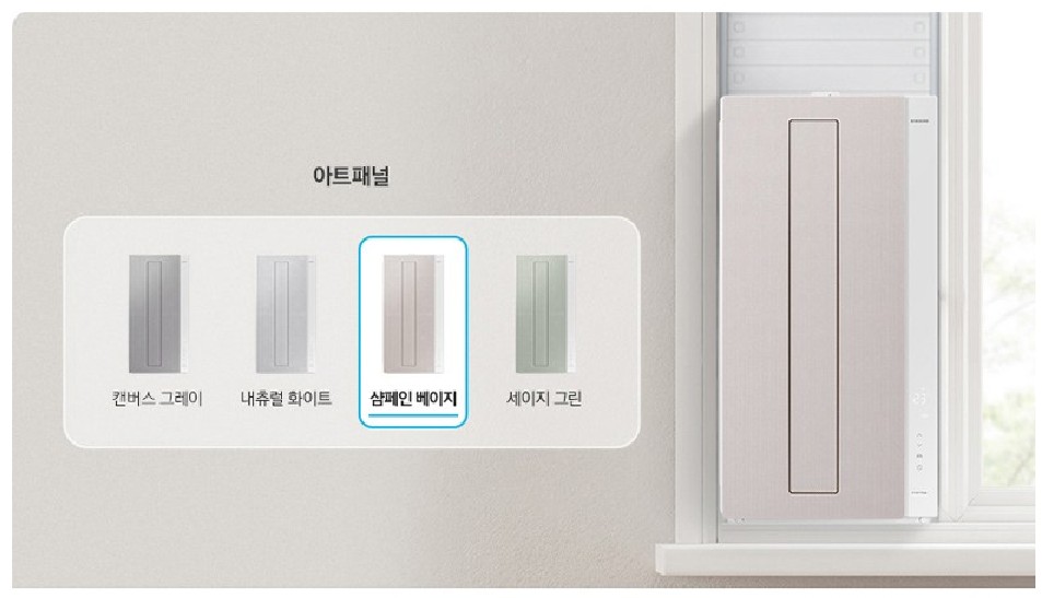 디자인