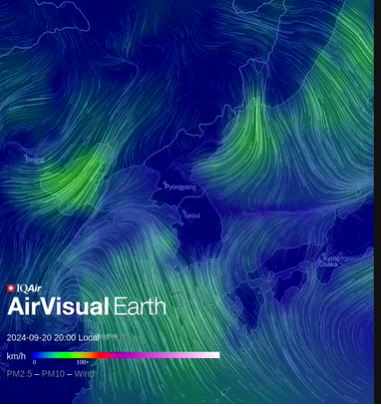 14호 태풍 풀라산, 솔릭 태풍이동경로 태풍대비 용품과 태풍 보험 추천