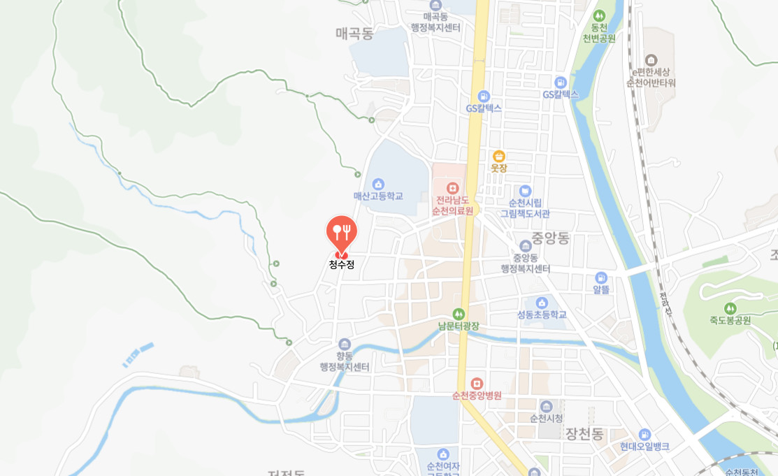 동네한바퀴 순천 청수골 집밥