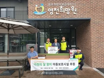 경주 서라벌 도시가스 전화번호 요금 조회 및 납부 완전 정복 이용안내_11