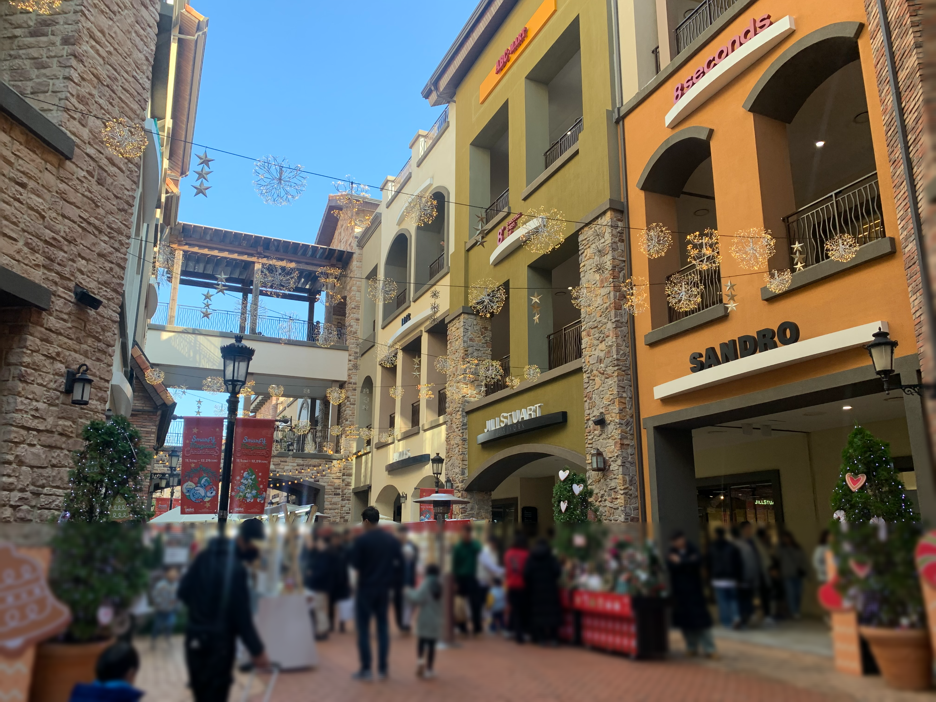 시흥 프리미엄 아울렛 크리스마스 스머프 주말 주차 주말