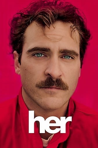 『Her』가 인공지능 시대에 더 의미 있는 영화가 된 이유