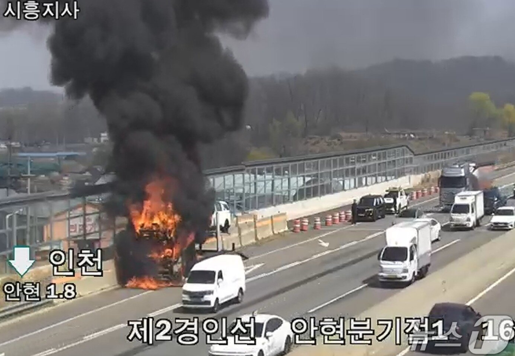 현장사진