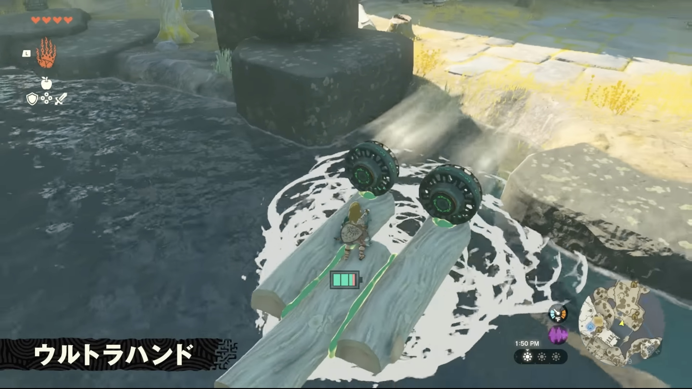 보트를-타고-원거리를-이동할-수-있습니다.