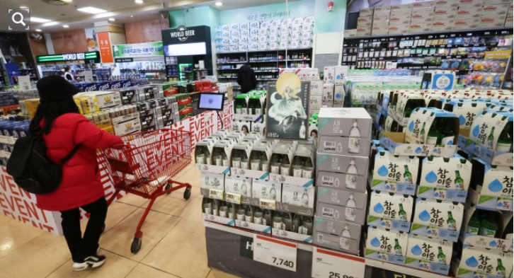 2023.소주1병.6000원시대.마음의준비.이젠술한잔도부담