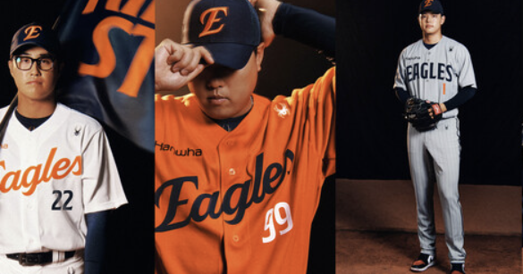  2025 KBO 프로야구 