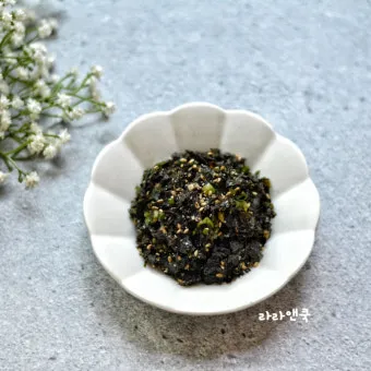 김무침 만드는 황금레시피 및 묵은김 활용 팁 정리_20