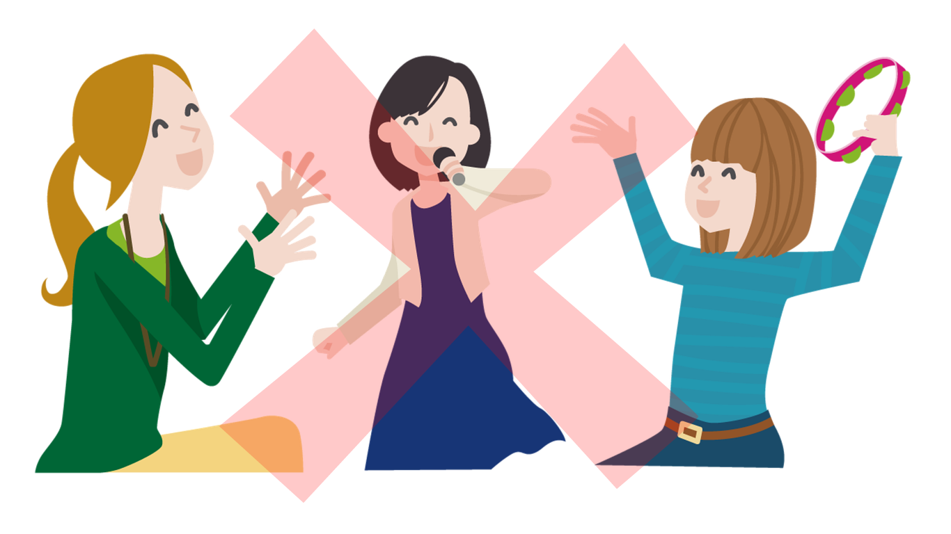 아직은 노래방 타임이 아닌 것 같습니다.