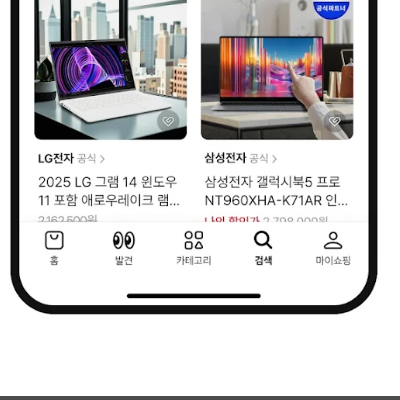 etc-image-20