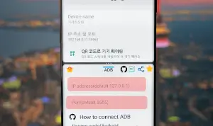 갤럭시 카메라 무음 소리끄는 방법