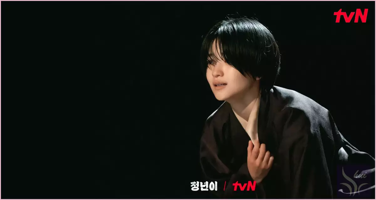 오디션장에서의 정년이