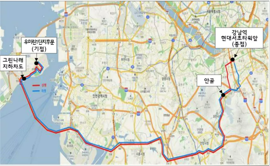 ์ธ์ฒ๊ด์ญM๋ฒ์ค ์์ข
์ง๋