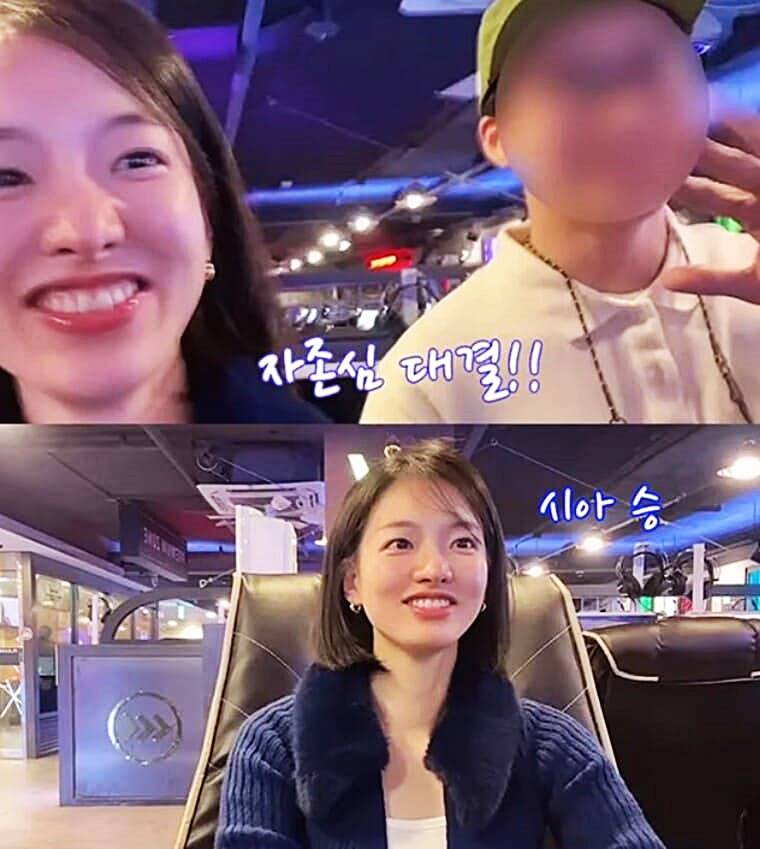 배우-이시아-스타