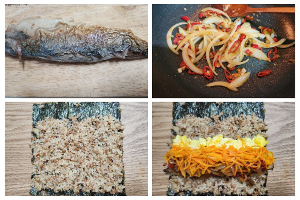 고등어 김밤 만드는 순서