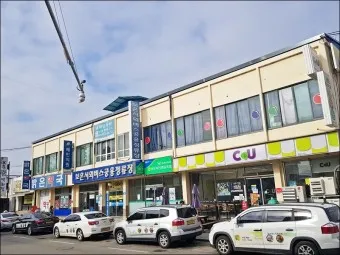 보은 시외버스터미널 시간표 예매 요금표_20