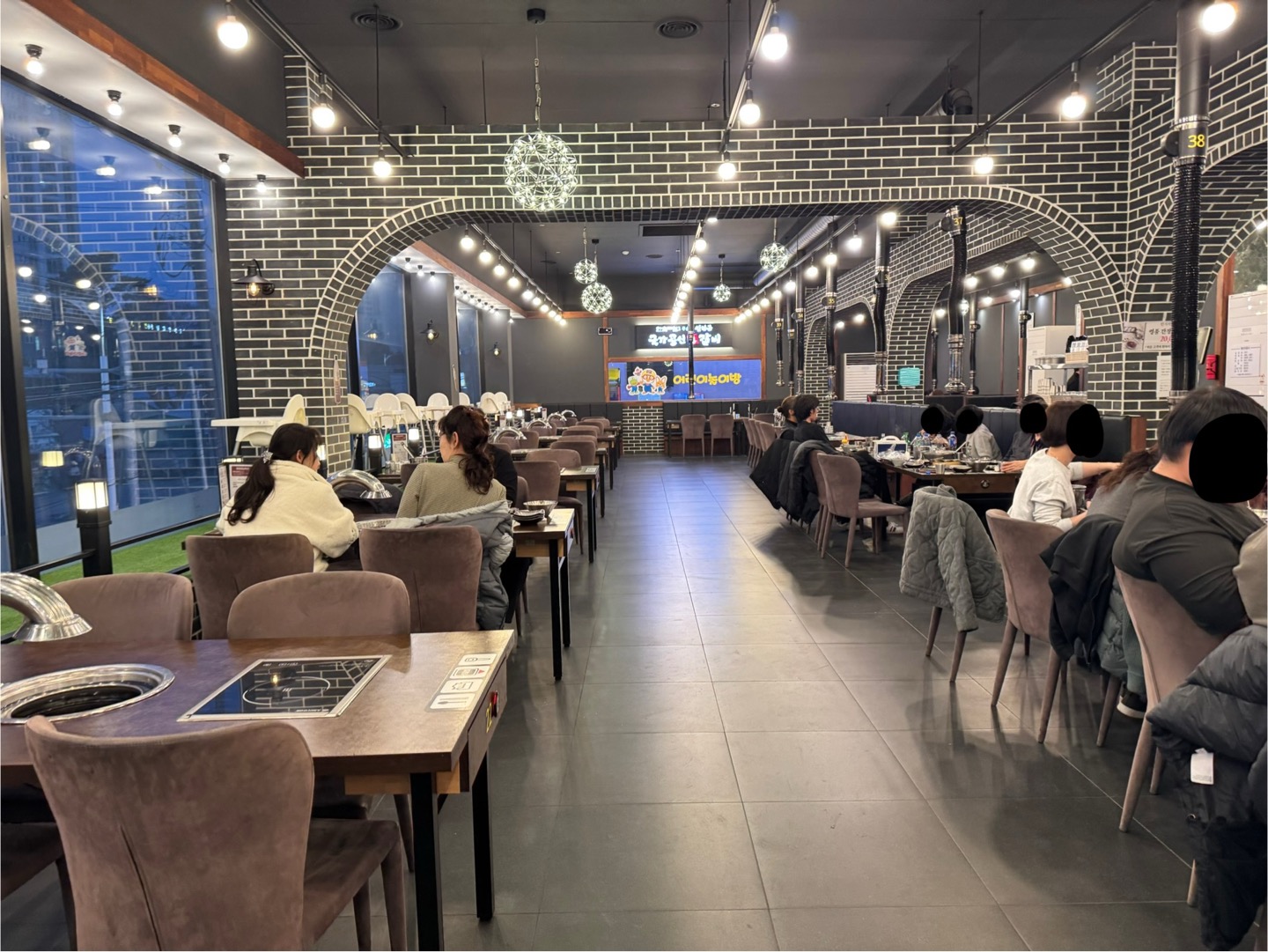 임성근 국가공인진갈비 아산점 내부