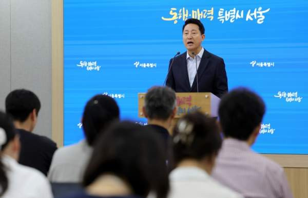 오세훈 부동산정책 총정리｜10&middot;15 대책 실패 논란&middot;박원순 43만 호 공급 중단&middot;서울 집값 전망