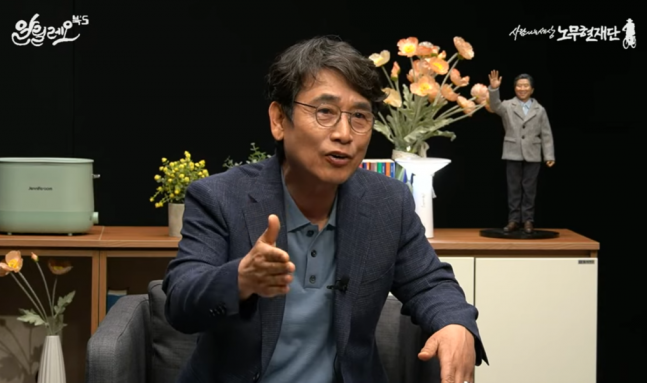 설난영 프로필 학력 순천여고 고향 나이 노조 활동 유시민