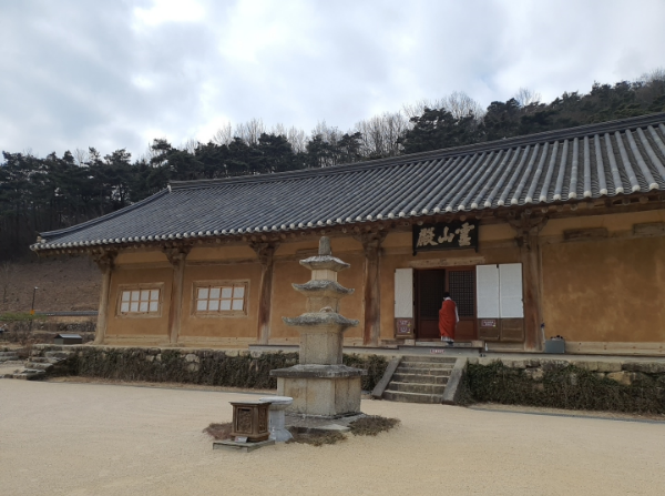 영천 조거사 영산전은 국보 14호입니다.