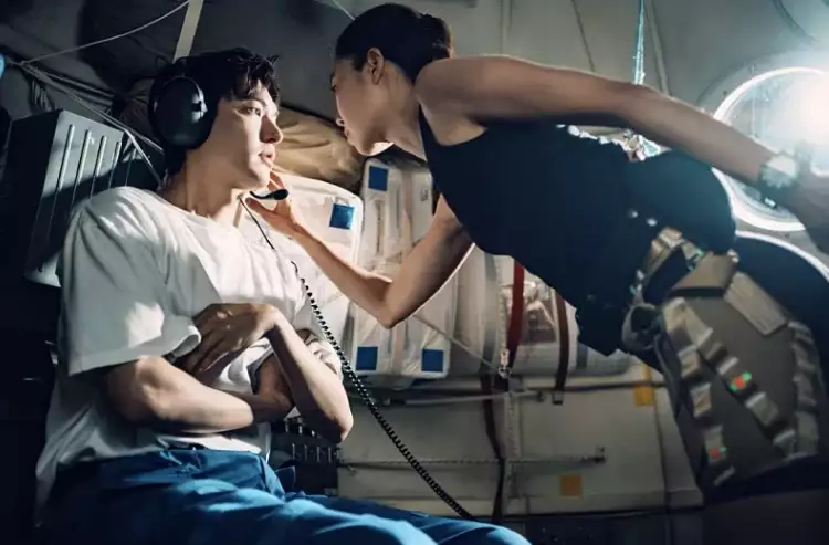 별들에게 물어봐