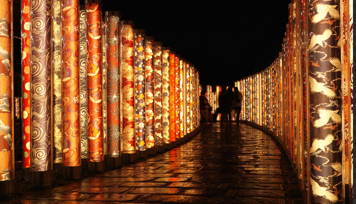 교토 아라시야마 하나토로