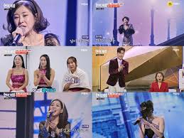 현역가왕3 투표하기 참가자 심사위원 명단 총정리