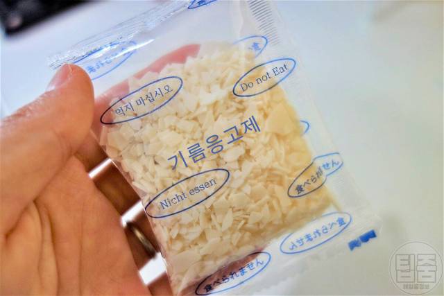 오래된 식용유 버리는법 유통기한 지난 식용유 버리기