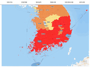 전국 빈집 현황 한눈에! ‘빈집애’로 새로운 기회를 발견하세요