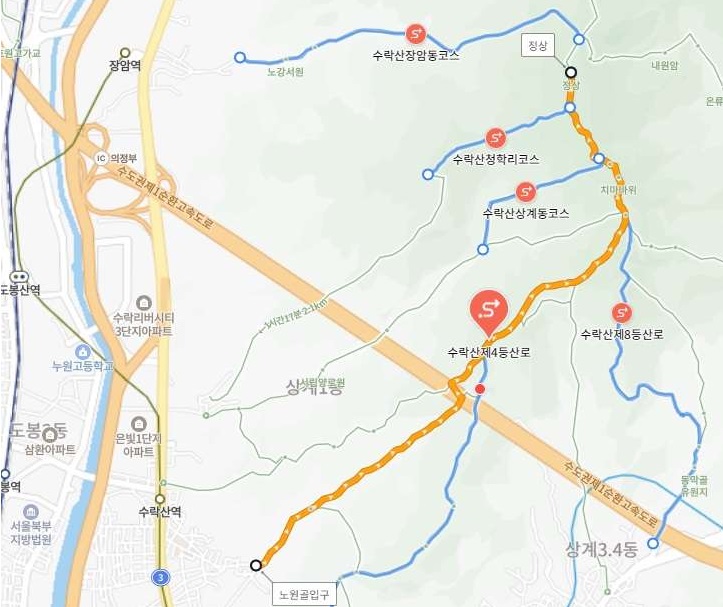 수락산 등산코스