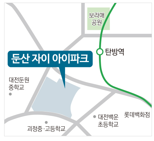 둔산 자이 아이파크 숭어리샘