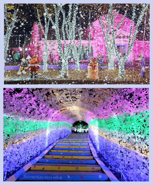 청도 프로방스 크리스마스 산타마을 야간 풍경