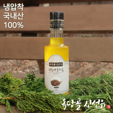 6시내고향 전남 영광 볶지 않은 생 들기름, 생 참기름 파는 곳 전국 택배 옥당골신선유 온라인 전화 주문 추천