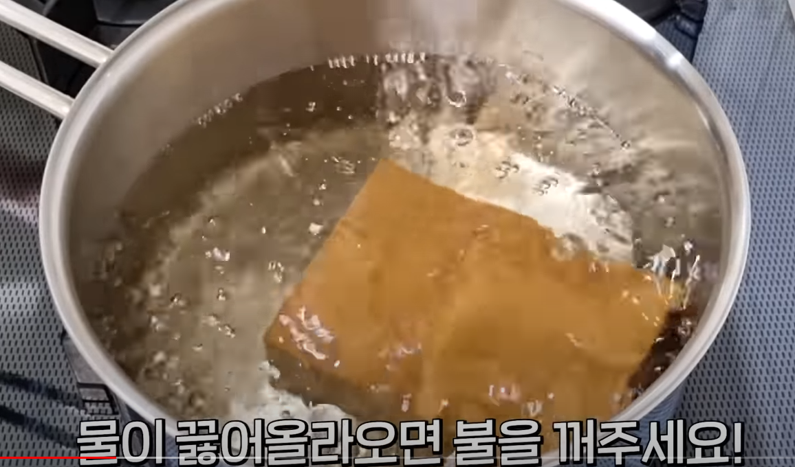 도토리 묵사발 만드는 법 도토리 묵사발 육수