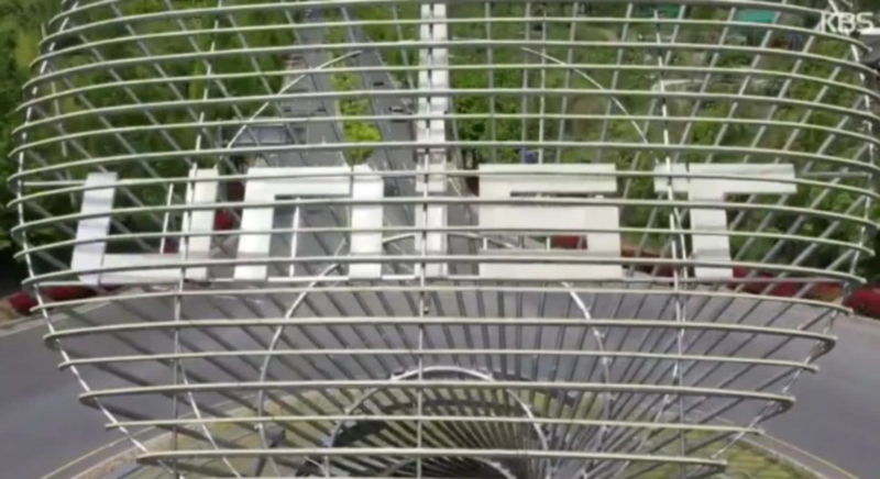 유니스트 대학정보