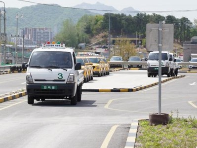 청담자동차학원기능시험차량들