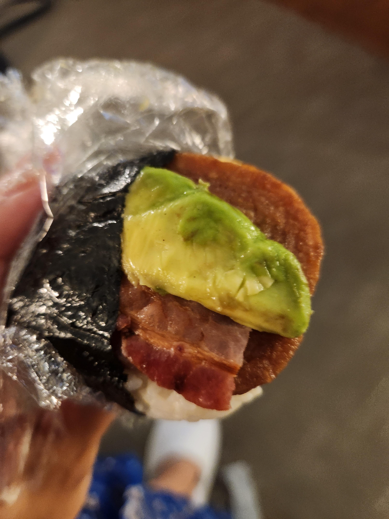 하와이 이야스메 무스비