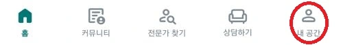 마인드카페 메뉴